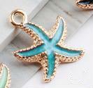 Ocean Charm Beads